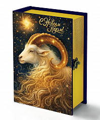 Книга Золотой баран